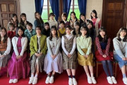 日向坂46メンバー、共同生活！？