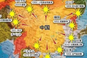 サンモニ加藤登紀子　日本の防衛力強化に危機感 「攻撃受けても文句言えない」　 [5/3]