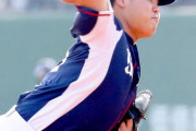 大野雄大「今の中日に必要なのは西武のような環境と雰囲気だと代表に行って感じた。」