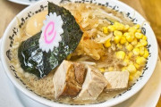 札幌に観光に来る人が食べるラーメンと札幌に住んでる人が食べるラーメンは全く別という事実