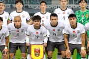 ◆U23亜杯◆決勝の相手は中国に決定!! 5戦全て無失点、元A・マドリー下部組織GKが圧巻の大活躍