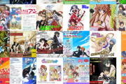 10年前ワイ「アニメさえあれば生きてけるわｗｗｗオタク最高ｗｗｗ」