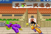 「一番最初に遊んだドラゴンボールのゲーム」←これで年がバレるらしいな