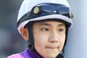 落馬負傷の佐々木大輔が胸椎骨折判明