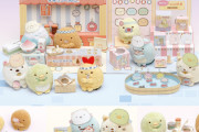 楽しみ方いっぱい「すみっコぐらしコレクション」夏にぴったりの縁日シリーズが7月上旬に登場！