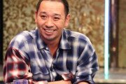 【悲報】千鳥・大悟さん、フジテレビについて爆弾発言・・・