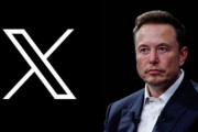イーロン･マスク｢2024年はX(Twitter)を本格的な出会い系アプリにする｣ もう終わりだよTwitter