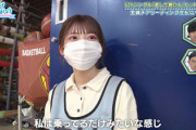 【日向坂46】いとも簡単にやってしまう、めいめいが凄いwww