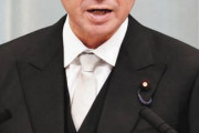 【今更それ？】河野太郎「ワクチン接種だけでは抑止困難」
