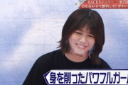 【櫻坂46】武元唯衣、大久保さんに教わってからの努力がすごい