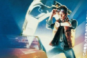 【見たい】映画『バック・トゥ・ザ・フューチャー』が10月26日に全国の映画館で1日限定上映！
