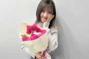 村山彩希、MBSラジオ「アッパレやってまーす！」卒業