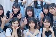 【日向坂46】5期生、ミーグリ定点カメラを処理落ちさせるw