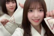 【櫻坂46】幸阪茉里乃、大好きな上村莉菜の呼び方への願望w【ミーグリレポ】
