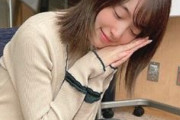上田麗奈さんの寝姿が可愛いと話題にｗ