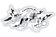 【Aqours】声優・小林愛香さん、津島善子の活動ロゴの誤植を注意するか葛藤【ラブライブ！サンシャイン!!】