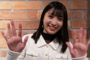 【新番組】ついに始まります！メンバー20人が番組への意気込みを語る！！【SKE48】