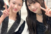米村姫良々「鈴木もあちゃんと連絡先交換したい。QRコード見せながら迫ればいいかな？」