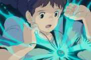 ジブリの人気ヒロインランキング！　2位の「シータ」を上回った圧倒的1位は？