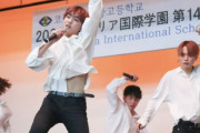 【韓流】「BTSみたいになりたい」～日本でK-POP部門がブームに