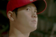 大谷翔平のドキュメンタリー映画、ディズニー＋で独占配信決定