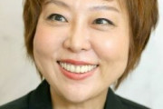 室井佑月、法改正案にブチ切れ「否定しているのは安倍政権ベタベタの田崎史郎さんぐらいしかいない」
