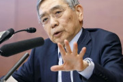 【韓国紙】日本銀行「低金利マイウェイ」…円安が「アジア通貨危機」呼ぶか