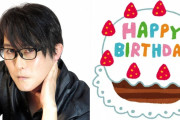 子安武人さんお誕生日アンケート結果発表！去年1位のあの鬼兵隊総督、今年は？【2021年版】