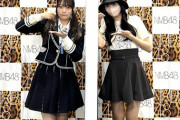 【うどん】NMB48写メ会に現れたスタイル抜群の美少女がメンバーを公開処刑しまくる事案が発生【川上礼奈】