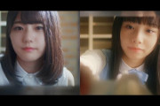 【超速報】STU48 5thシングル『思い出せる恋をしよう』MV公開！神曲爆誕！