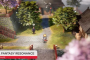【ニンダイ】『ファイナルファンタジー レゾナンス』が10月22日に発売。『FFBE』をベースにした『FF』初のHD-2DRPG