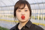 【画像あり】水卜麻美アナ、Twitterでキャラを遵守ｗｗｗｗｗｗｗｗｗｗｗｗ