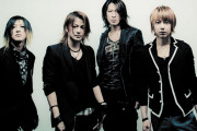 【音楽】ＧＬＡＹ、１０００万円に加えマスク５０００枚医療機関に寄付「最前線でご尽力くださる皆様への支援に」