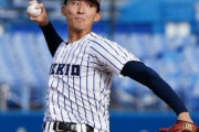 楽天が立大・荘司康誠投手のドラフト1位指名を公表　1位公表7球団は全て違う選手