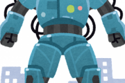 アニメで1番デカいロボットってなに？