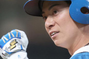 【巨人】松本剛獲得の背景は「外野手」「右打ち」「リーダーシップ」補強ポイントに合致