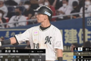 ロッテ高部←オコエ世代最強野手と言う事実