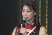 NMB48南波陽向さん卒業発表