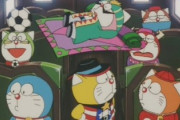 ［悲報］ドラえもんズ、無かった事になる