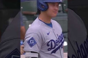 大谷翔平が今永昇太を睨みつける様子に全米騒然！←「最高の二人」（海外の反応）