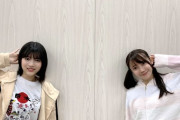 【乃木坂46】今日の『のぎおび』放送事故だろこれ。