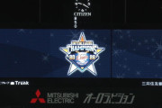 交流戦歴代勝率ランキングTOP10！西武が歴代最高を更新