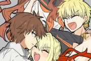 【FGO】白野と王様イラスト！！　ネロギル＆ザビコンビいいですね！！