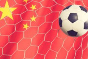 韓国人「中国サッカーレベルが衰退した原因は何ですか？」「……そもそも上手くなかったんですが？？」