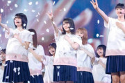 “キャプテンはまだ決まっていない”の一文にファンざわざわ･･･櫻坂46「デビューカウントダウンライブ！！」公式ライブ写真＆レポート記事が各メディアで配信中