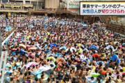 【画像】東京都内プールの日常がこれ
