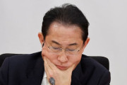 【速報】岸田首相長男にボーナス満額支払われる見込み