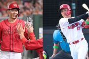 カープ中村奨成&前川誠太が1軍昇格へ！新井監督｢実際にチェックして、やっぱり良い動きをしていた」