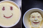 日本のあのアイスクリーム、溶けたギャップが凄いと外国人驚愕ｗｗｗｗ