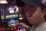 しんのすけさん「今時のパチンコは先バレが面白くない、時間の無駄」→痛いところを突かれてしまうwww